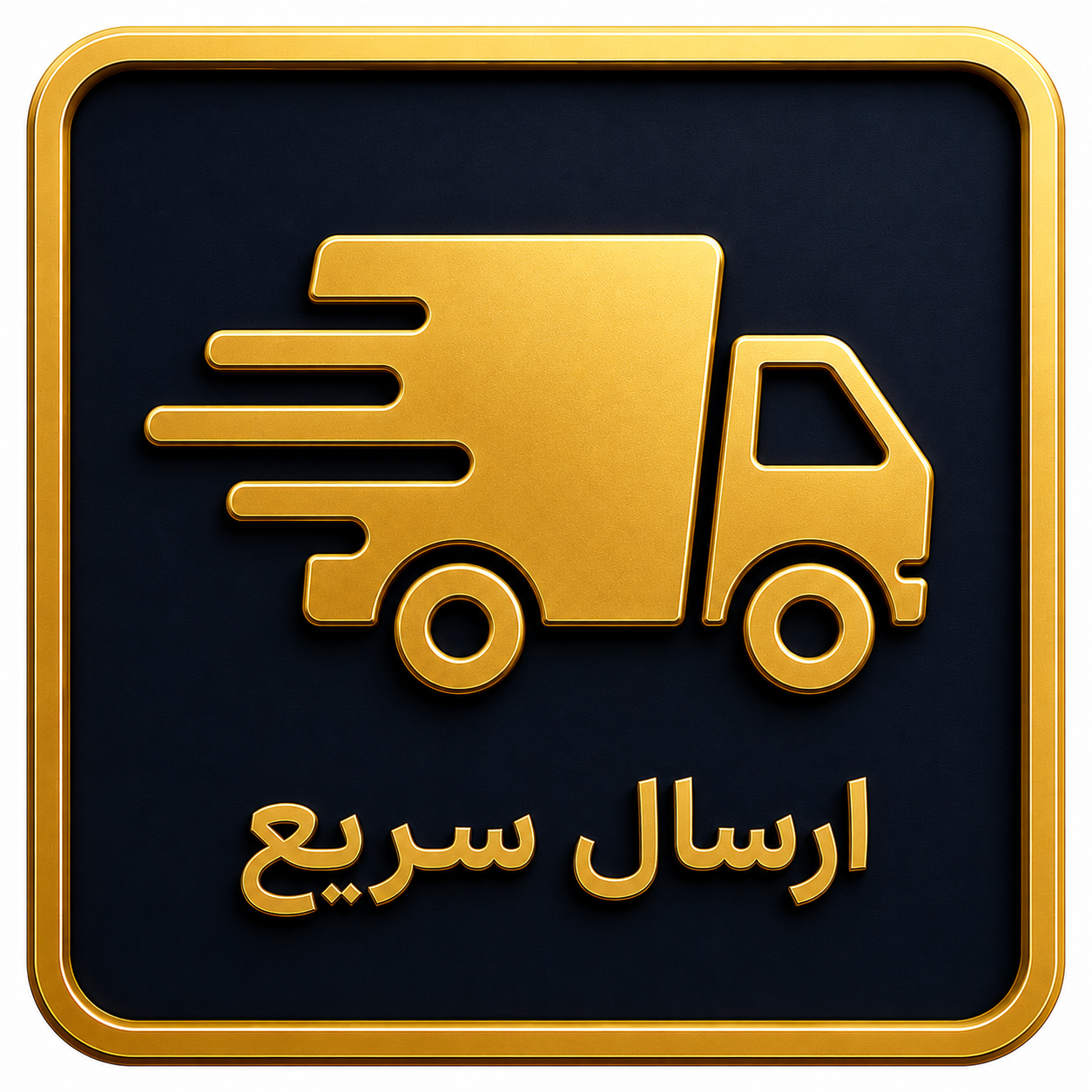 feature-image